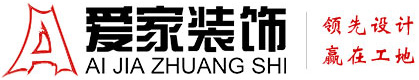 淫乱视频网站铜陵爱家装饰有限公司官网